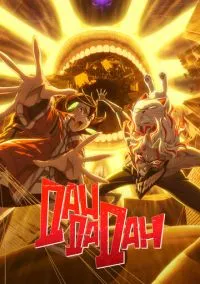 Дандадан (аниме сериал, 2024) смотреть онлайн